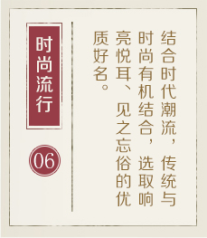 大竹起名流程六
